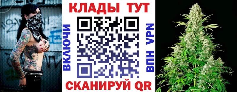 Наркота Тара кракен вход  Меф мяу мяу 