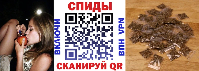 БУТИРАТ бутик  Тара 