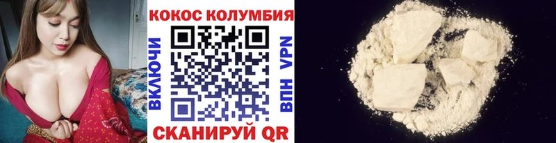 COCAIN FishScale  Тара 