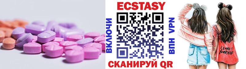 Экстази Дубай  Тара 