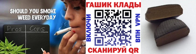 kraken онион  Тара  Гашиш гарик 