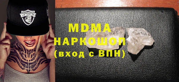 СК Балахна