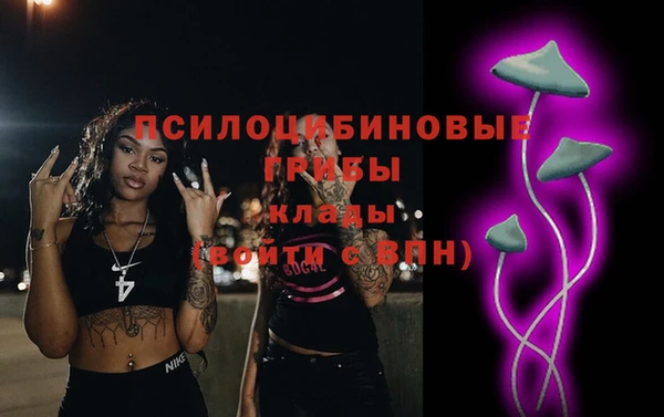 СК Баксан