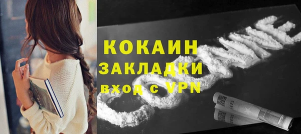 СК Баксан