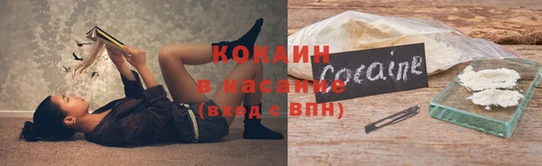 СК Балахна