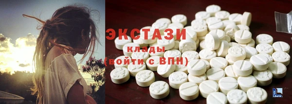 СК Баксан