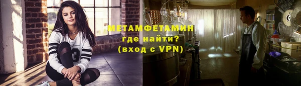 СК Баксан