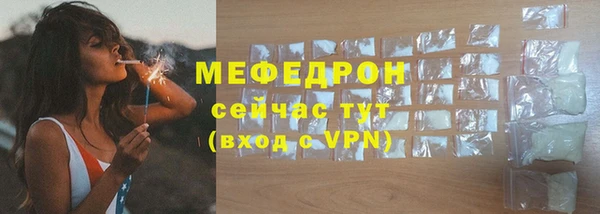 СК Баксан