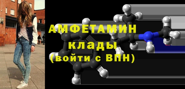 СК Балахна