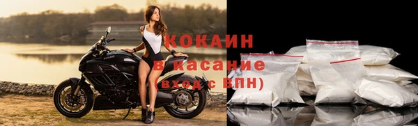 СК Балахна