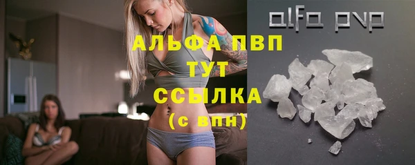 СК Баксан