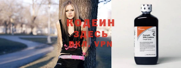 СК Балахна