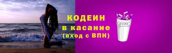 СК Баксан