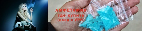 СК Балахна