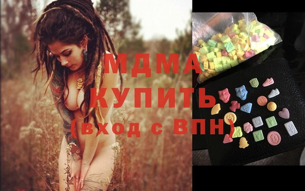 СК Баксан