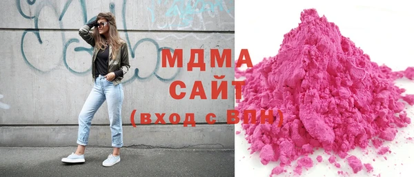 спайс Балабаново