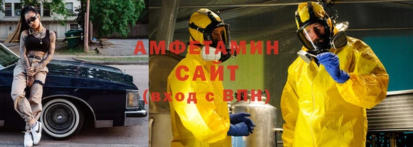 СК Баксан
