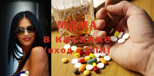 спайс Балабаново