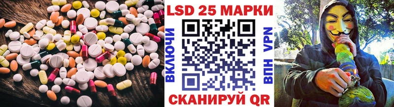 нарко площадка телеграм  Тара  LSD-25 экстази кислота 