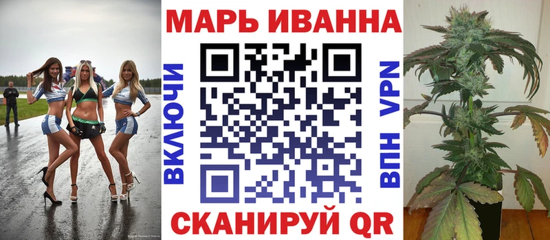 МАРИХУАНА MAZAR  купить   OMG зеркало  Тара 